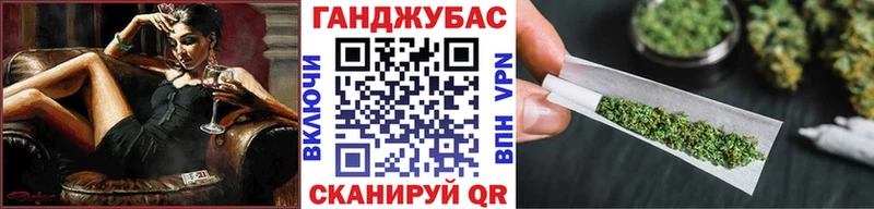 Купить наркотики Красновишерск MEGA как войти  Альфа ПВП  Канабис  Мефедрон  КОКАИН 