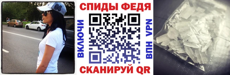 KRAKEN маркетплейс  магазин    Красновишерск  Amphetamine Розовый 