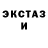Метадон мёд Dark Apokalipsis