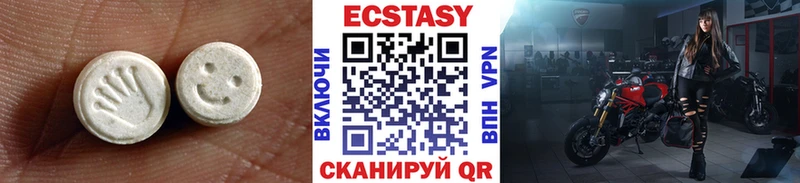 где можно купить   Красновишерск  KRAKEN ТОР  Экстази 250 мг 