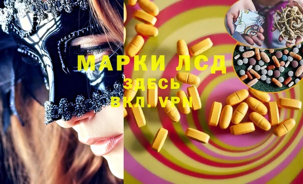герыч Богданович