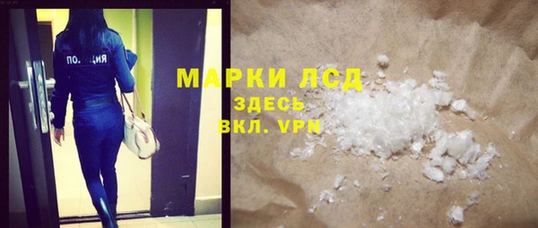 меф Богородицк