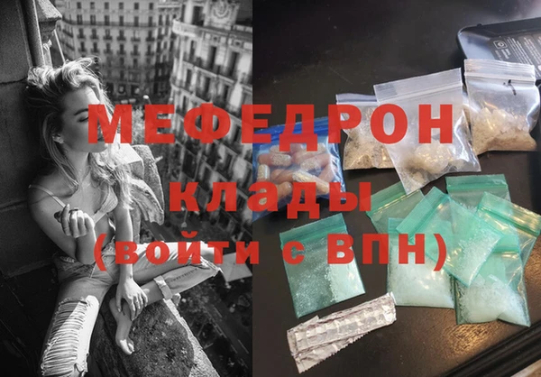 герыч Богданович