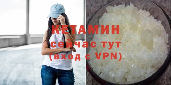 меф Богородицк