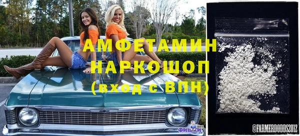 меф Богородицк