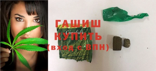 герыч Богданович