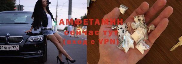 меф Богородицк