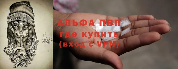 меф Богородицк