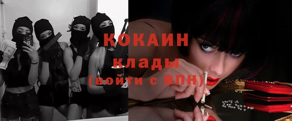 герыч Богданович
