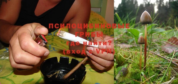 меф Покровск