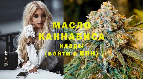 герыч Богданович