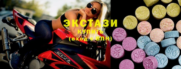 меф Богородицк