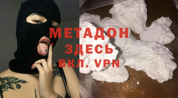 герыч Богданович