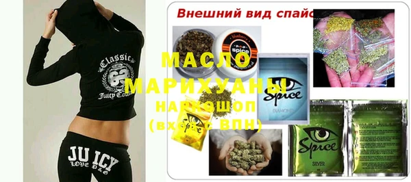 герыч Богданович