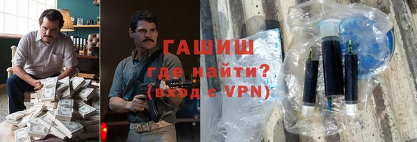 герыч Богданович