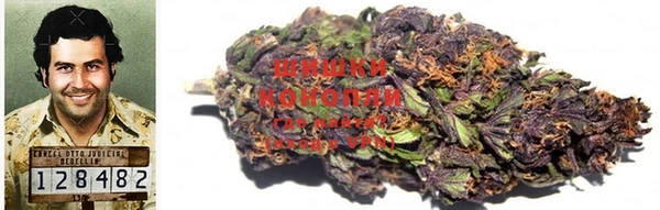 кокаин Богородск