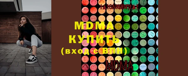 герыч Богданович
