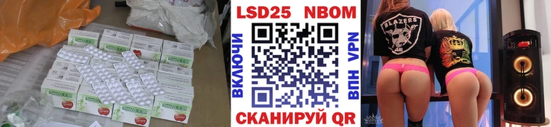 LSD-25 экстази кислота  Красновишерск 