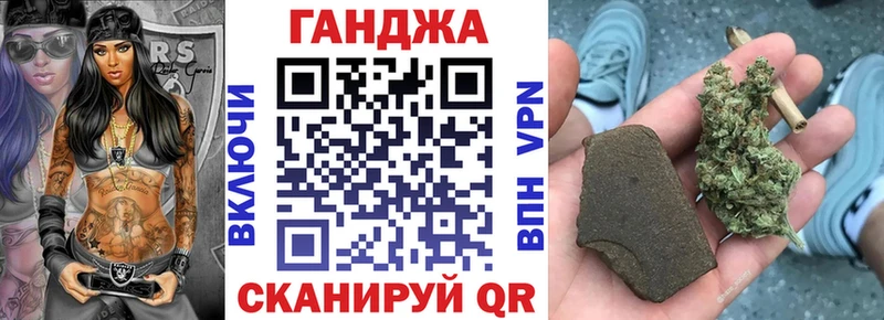 Марихуана VHQ  Красновишерск 